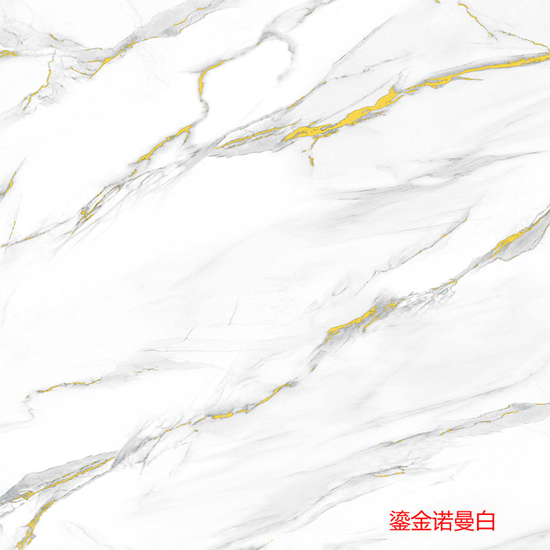鎏金诺曼白