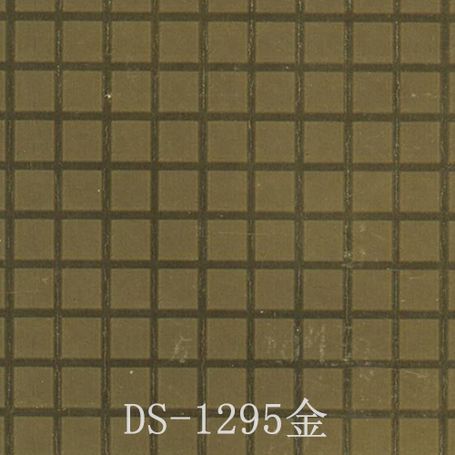 ps发泡相框DS-1295金