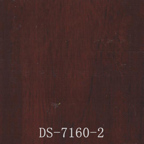 门板PVC木纹热转印膜DS-7160-2