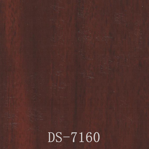 门板PVC木纹热转印膜DS-7160