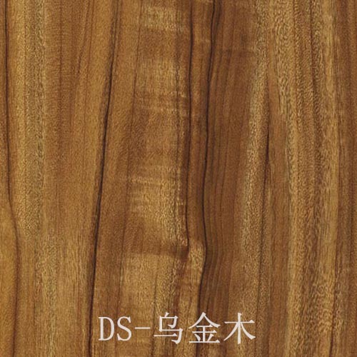 门板PVC木纹热转印膜DS-乌金木