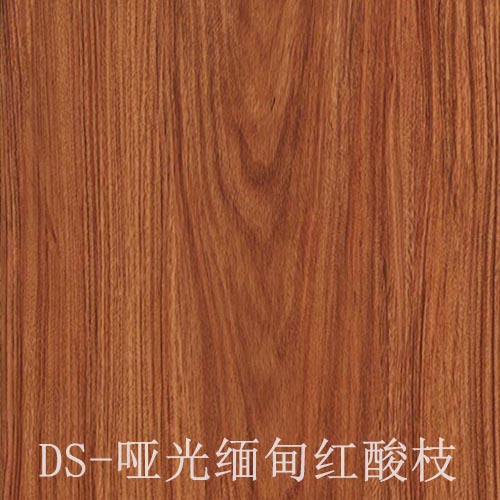 门板PVC木纹热转印膜DS-哑光缅甸红酸枝