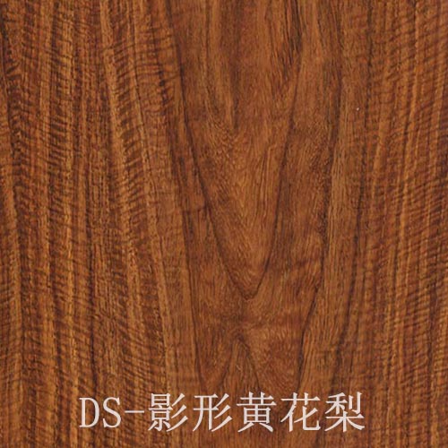 门板PVC木纹热转印膜DS-影形黄花梨