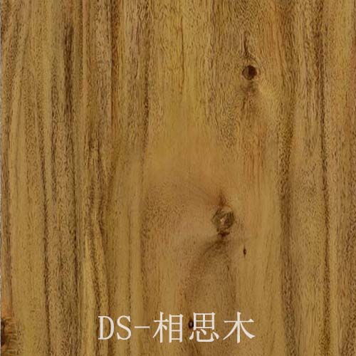 门板PVC木纹热转印膜DS-相思木