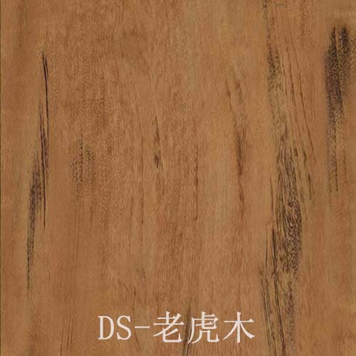 门板PVC木纹热转印膜DS-老虎木
