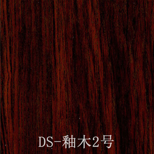 门板PVC木纹热转印膜DS-釉木2号