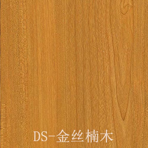 门板PVC木纹热转印膜DS-金丝楠木