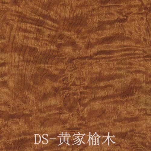 门板PVC木纹热转印膜DS-黄家榆木