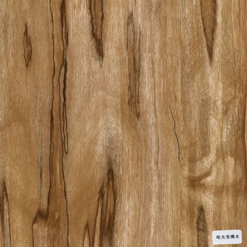 哑光香樟木