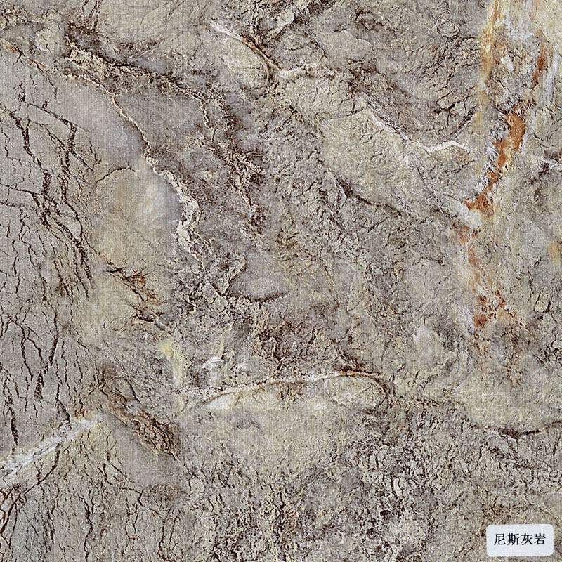 尼斯灰岩