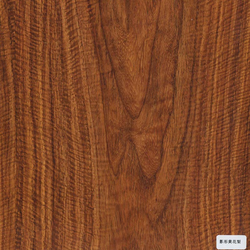 影形黄花梨