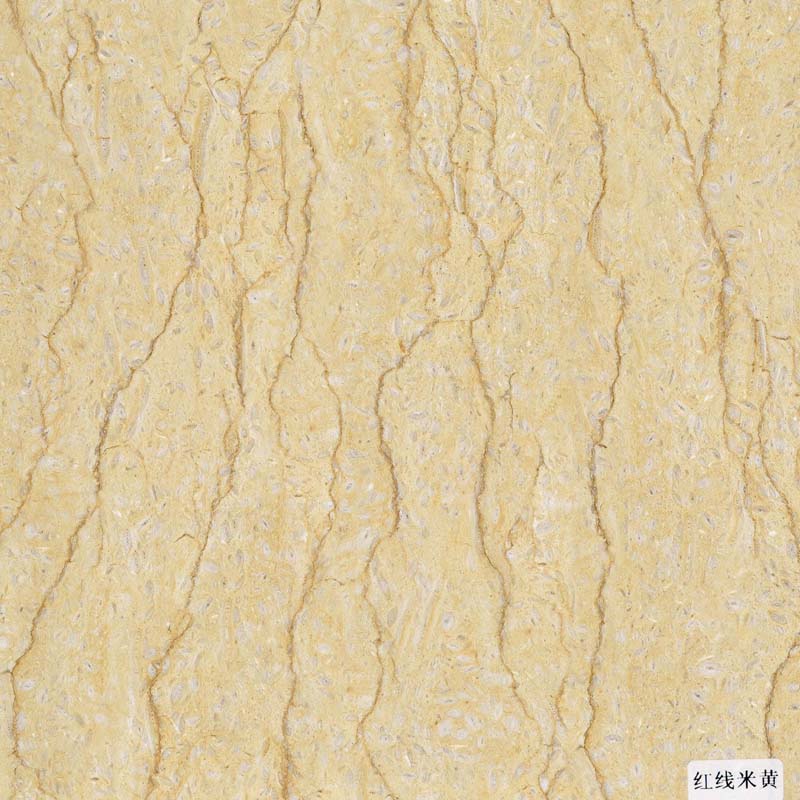 红线米黄