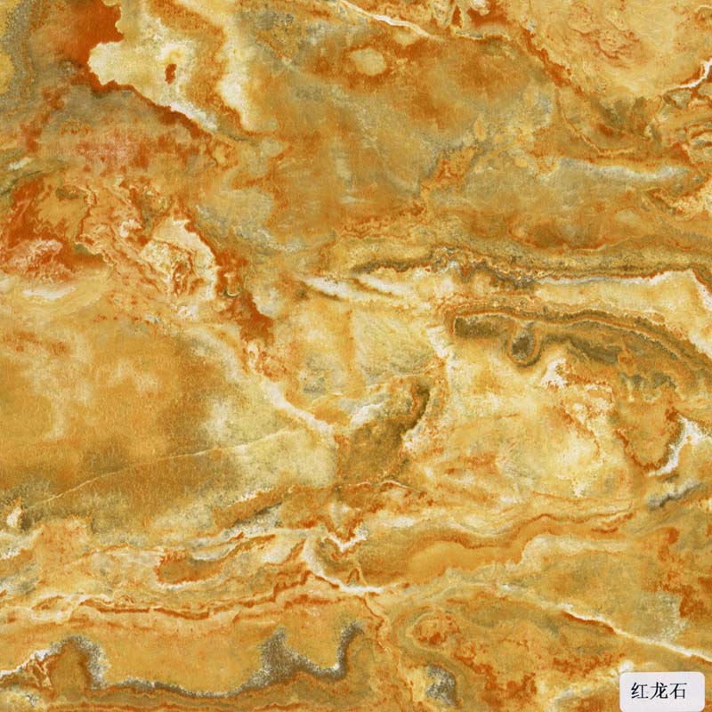 红龙石
