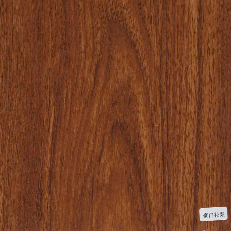豪门花梨