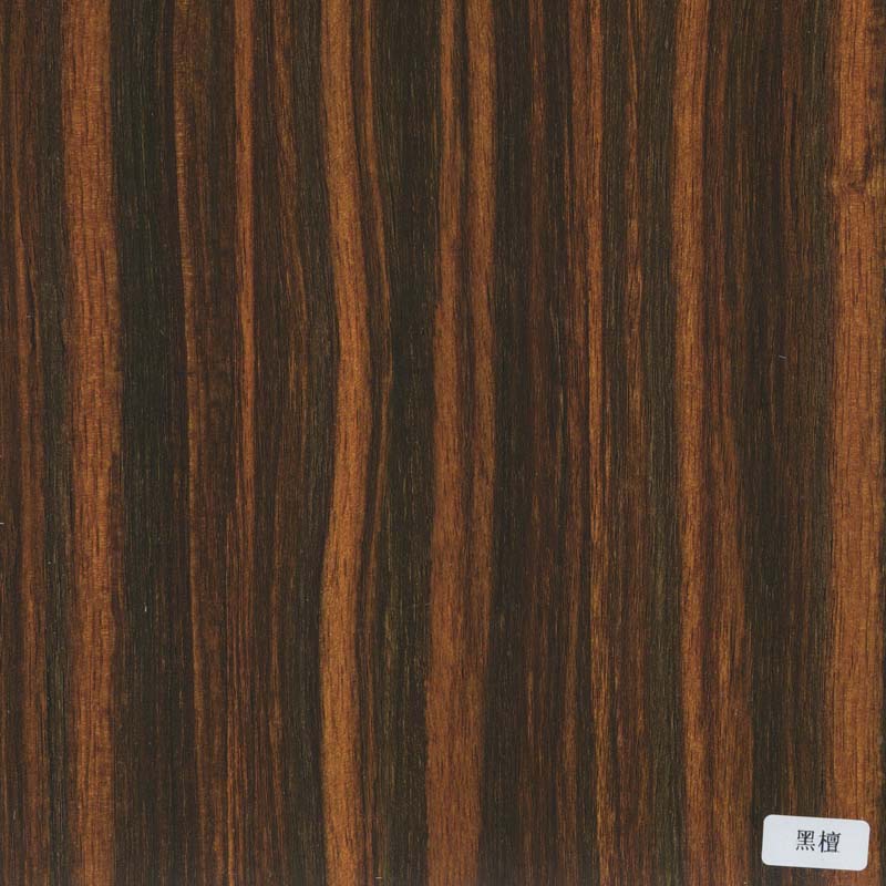 黑檀